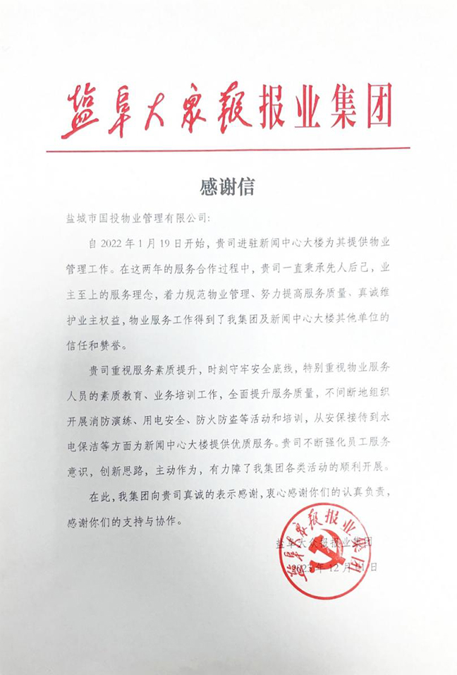 抖圈官网- 为du而生