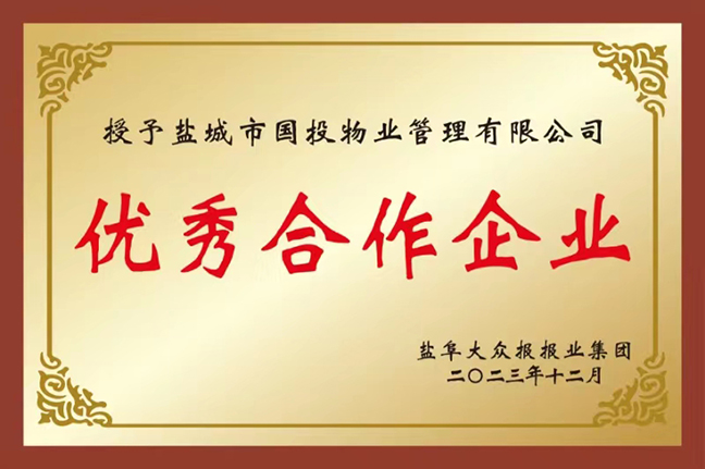 抖圈官网- 为du而生