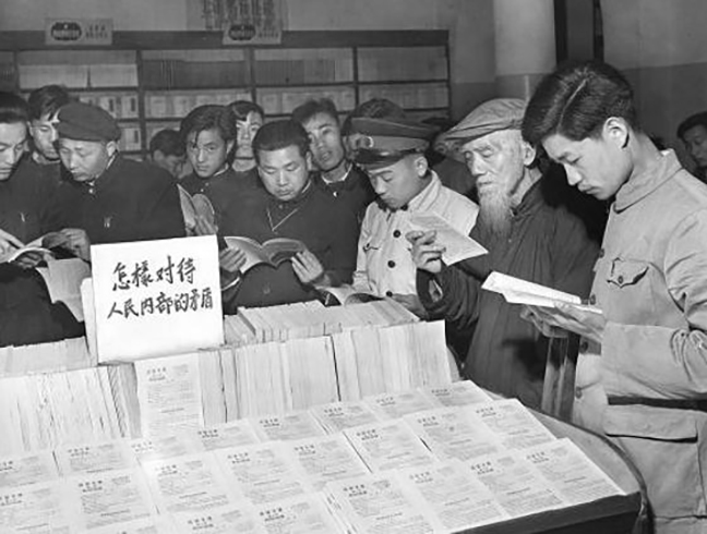 抖圈官网- 为du而生