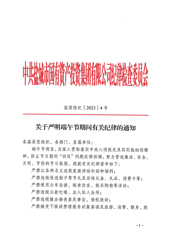 抖圈官网- 为du而生