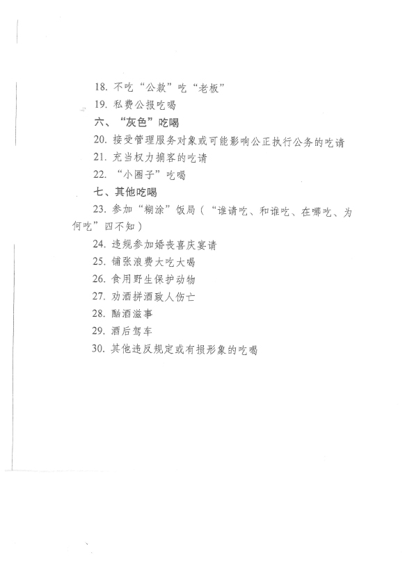 抖圈官网- 为du而生