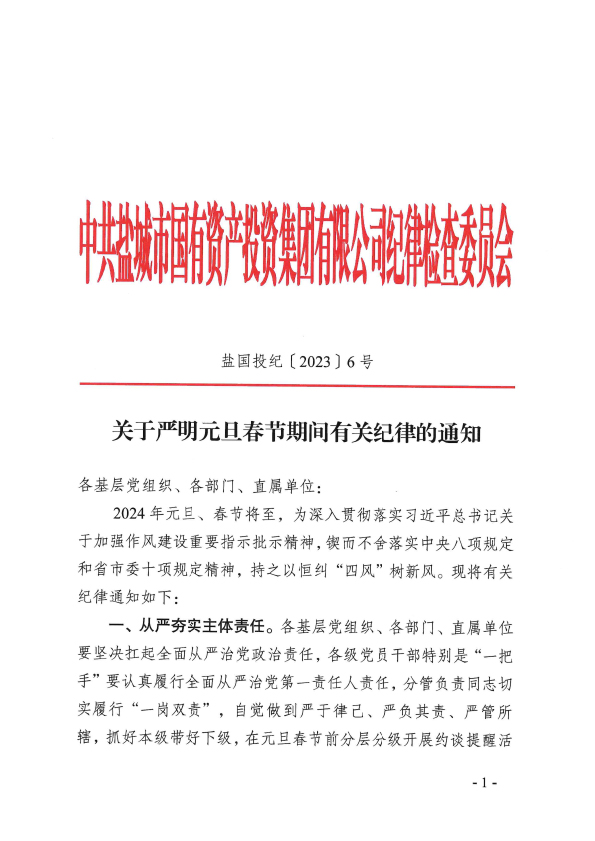 抖圈官网- 为du而生