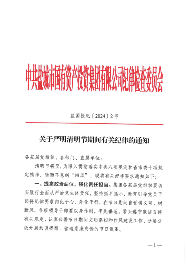 抖圈官网- 为du而生