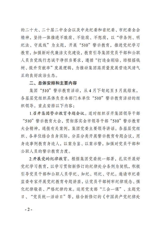抖圈官网- 为du而生