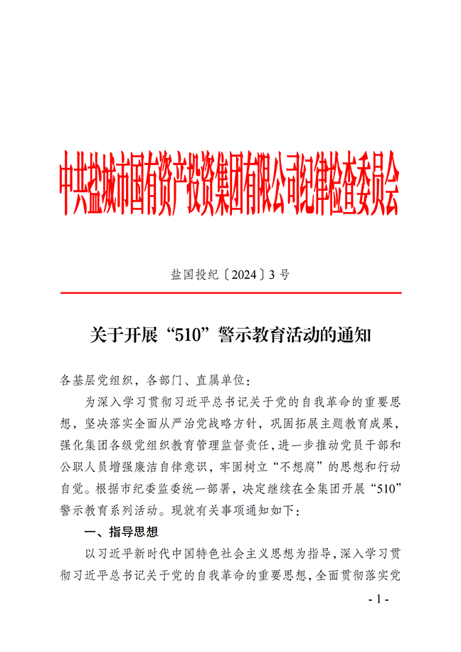 抖圈官网- 为du而生
