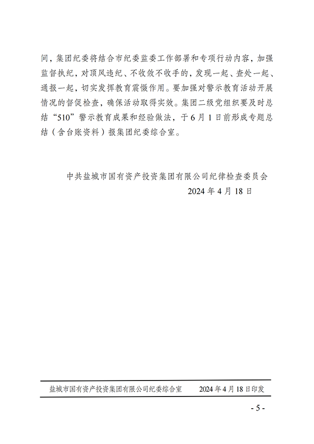 抖圈官网- 为du而生