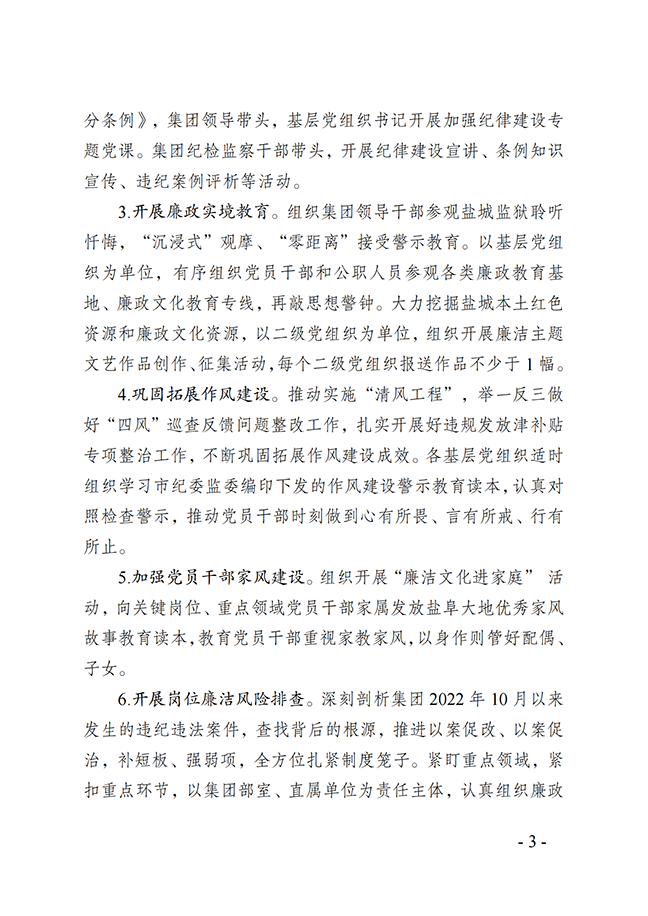 抖圈官网- 为du而生