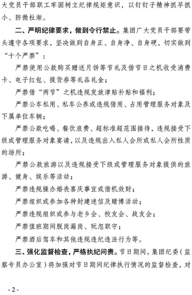 抖圈官网- 为du而生