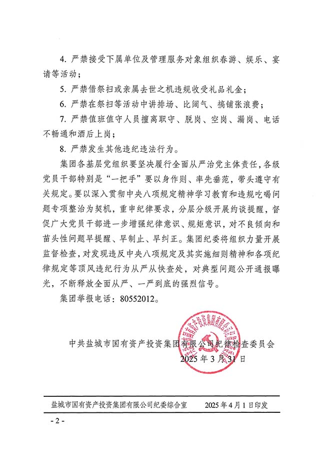 抖圈官网- 为du而生