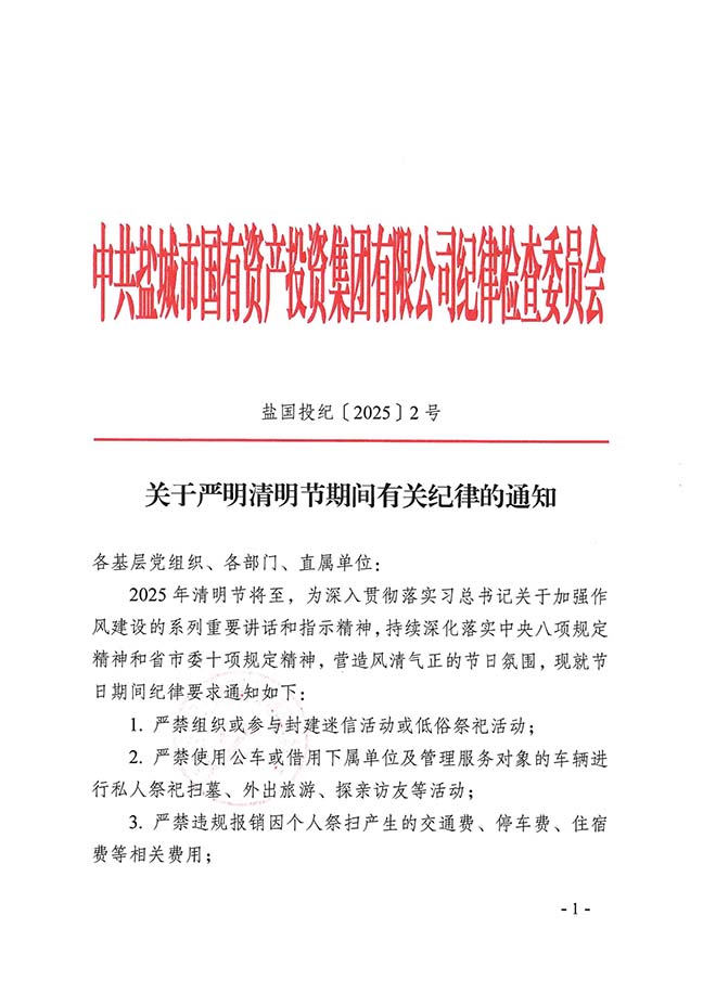 抖圈官网- 为du而生