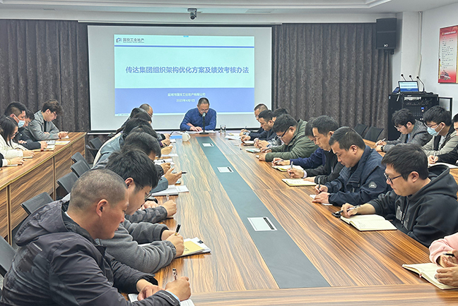 2抖圈论坛工业地产.jpg