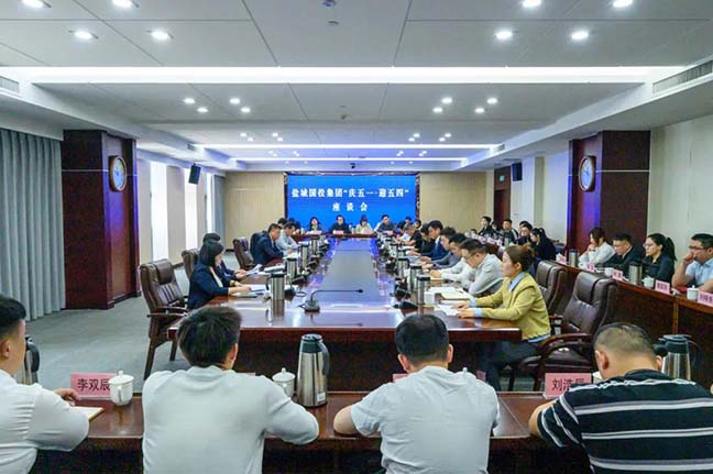 抖圈官网- 为du而生
