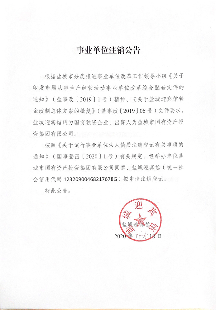 抖圈官网- 为du而生